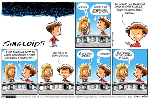 singloids585962